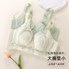 【大胸显小CD杯】熳洁儿 轻乳棉无钢圈兔耳杯文胸幻境蕾丝系列收副乳24761520 商品缩略图5