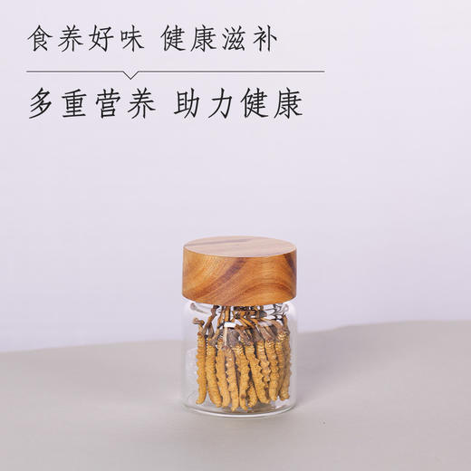 那曲精选虫草（3000条） 商品图3
