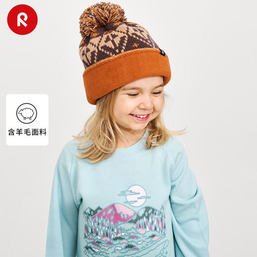 芬兰reima2024秋冬新款男女儿童大童羊毛保暖舒适可爱休闲针织帽 商品图0