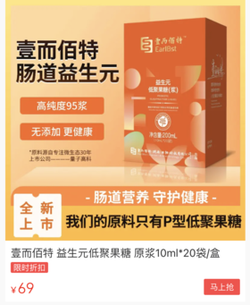 太恐怖了，便秘和宿便可以产生36种毒素，每天做这一件事，预防“肠癌”病变