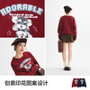 【严选】诗凡黎安可拉红数码印花圆领卫衣2024秋新款潮流宽松短款套头上衣7FA100751 商品缩略图3