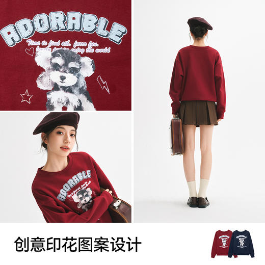 【严选】诗凡黎安可拉红数码印花圆领卫衣2024秋新款潮流宽松短款套头上衣7FA100751 商品图3