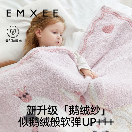 【宝宝安睡】嫚熙半边绒婴儿盖毯秋冬季小羊绒婴儿毛毯宝宝盖毯春秋四季婴儿被 商品图4