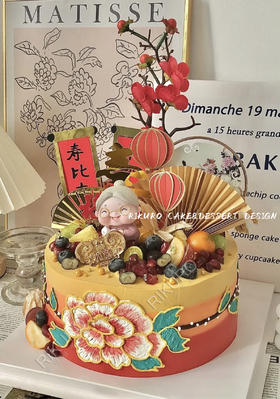 【祝寿A】国风刺绣手绘鲜果蛋糕