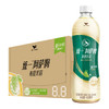 统一 阿萨姆 青提茉莉 水果奶茶 450ml*15瓶 整箱装 商品缩略图1