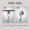 FaSoLa磁吸挂钩冰箱磁铁免打孔无痕磁力粘钩入户门后钥匙钩可旋转 商品缩略图2