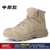 【3515强人超轻防滑系列户外训练靴】低帮/中帮款沙色户外训练靴3515 商品缩略图2