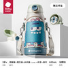 Babycare三合一保温杯（升级）600mL-浅嗬绿 商品缩略图0