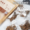 【食礼】【鲜香浓郁 嚼劲十足】牛肉干250g/袋   五香口味  精选黄牛后腿肉 好吃有嚼劲 纯牛肉 大块吃更过瘾（独立小包装 方便携带） 商品缩略图1