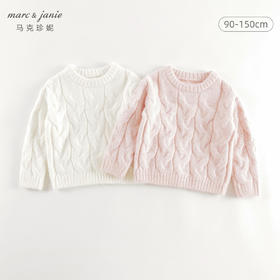 马克珍妮女童立体绞花仿貂毛毛衣儿童针织衫2024年秋冬新品241773
