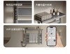九牧 电热毛巾架 智能数显 App控制 商品缩略图1
