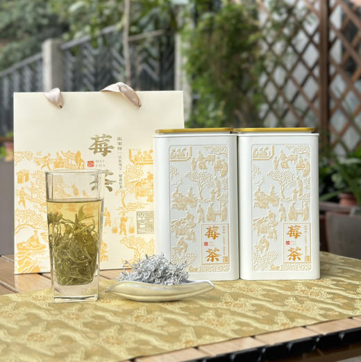 【茅岩莓茶】张家界特产野生茅岩莓茶土家甘露神仙草享有“长寿神茶”之称。2010年11月15日，原中华人民共和国农业部批准对"茅岩莓茶"实施农产品地理标志登记保护～规格：150g*1罐（2罐配提袋） 商品图2