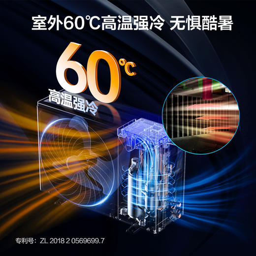 【TCL空调】TCL 1.5匹 京鲤 智柔风空调 KFRd-35GW/D-XG21Bp(B1)（咨询客服送优惠大礼包） 商品图7