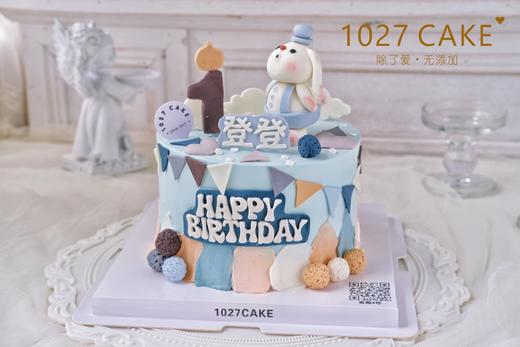 1027CAKE |  周岁 小兔子  手工翻糖公仔（需提前2天预订） 商品图1