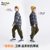 儿童撞色舒适束脚休闲卫裤 PDK2411 商品缩略图1