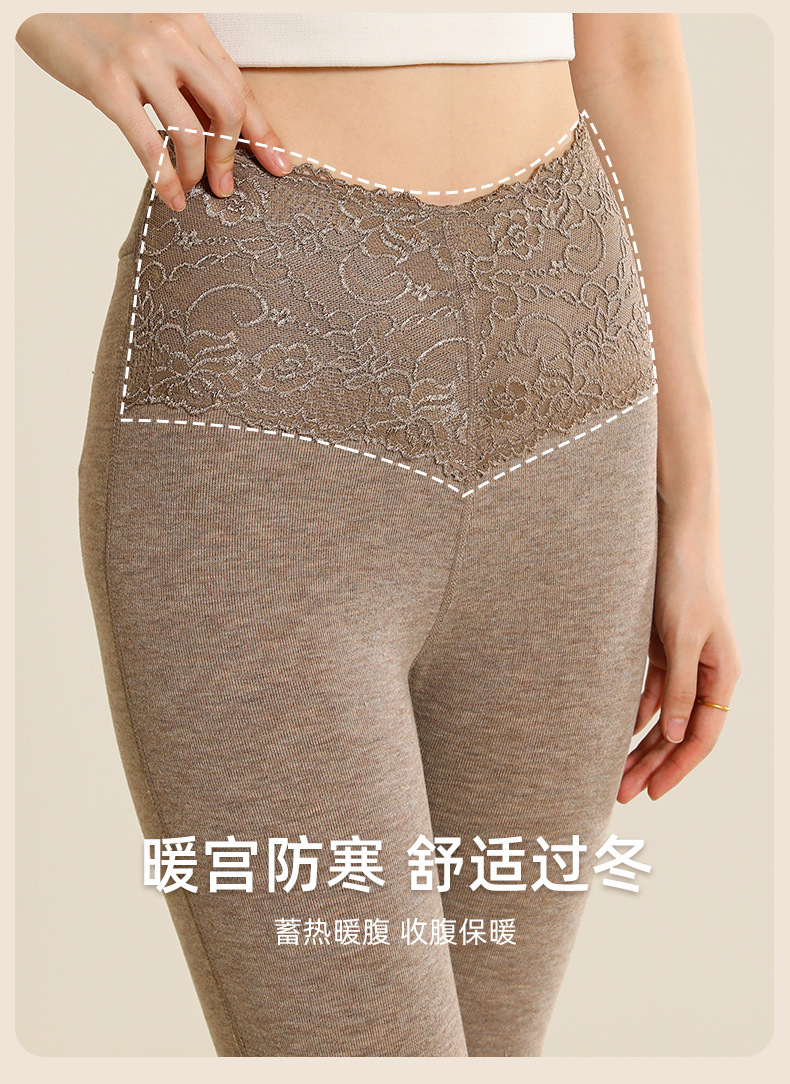 蕾丝保暖裤_11