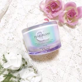 10秒快速打造素颜肌 素颜珍珠霜 樱花版素颜霜50g/极光版素颜霜50g Cheryl阿古屋国内发货