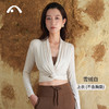 2023爱暇步秋冬新品瑜伽运动健身跑步叠穿荷叶袖罩衫A23098RCQS 商品缩略图1