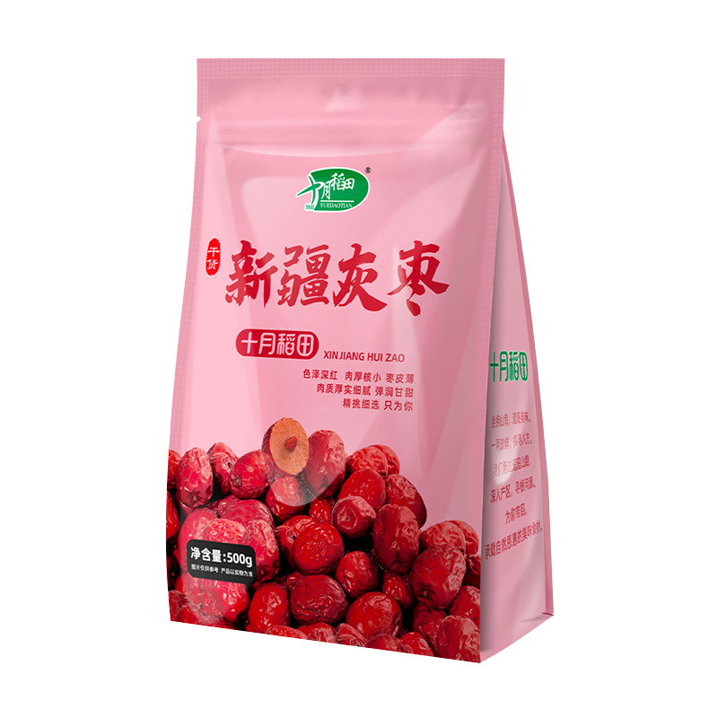 十月稻田 新疆大枣【非卖品】