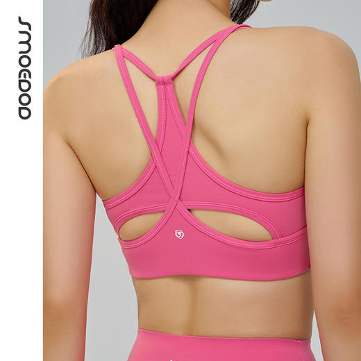 SMOEDOD/水沐伊朵秋冬绒感一体杯式瑜伽文胸圆领交叉包裹感50151 商品图3