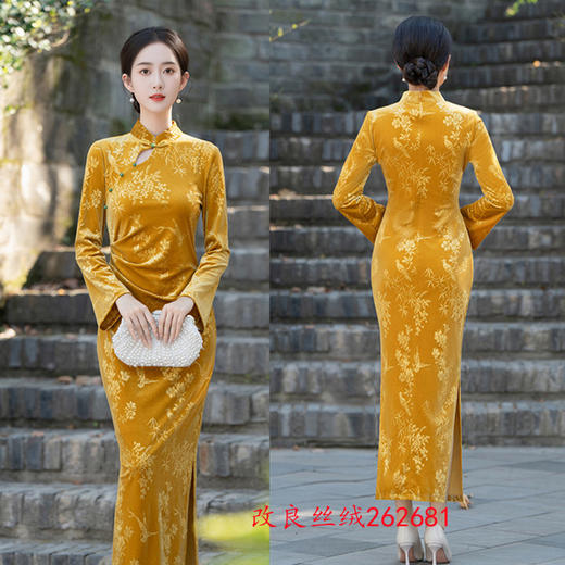 改良丝绒长款，新中式长袖旗袍GX-262681 商品图1