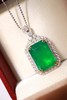 10.53ct 祖母绿吊坠 商品缩略图6