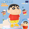【已绝版】蜡笔小新PU玩具-经典款 商品缩略图0