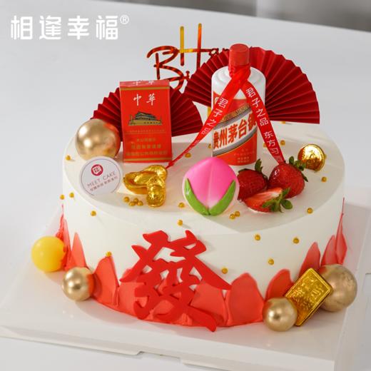 【锦绣前程蛋糕】好运年年 红红火火 祝你多金多福 暴富发大财，缤纷果味 饱满溢出鲜甜滋味席卷味蕾 霸气三层夹心纯手工自制香滑布丁+时令鲜果夹心（可选2/3/4磅) 商品图1