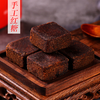 麻阳古法红糖 原始古法工艺，纯手工熬制，零添加健康保健食品 商品缩略图1