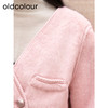 oldcolour秋冬新品V领保暖时尚纯色编织边外套女P430402A1 商品缩略图4