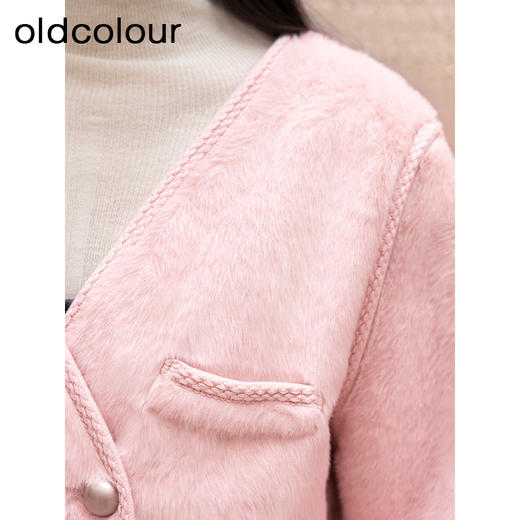 oldcolour秋冬新品V领保暖时尚纯色编织边外套女P430402A1 商品图4
