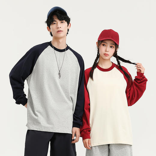 自由基地秋冬新款250克纯棉潮牌插肩圆领长袖T恤卫衣拼色男女同款 NMT-2181 商品图1