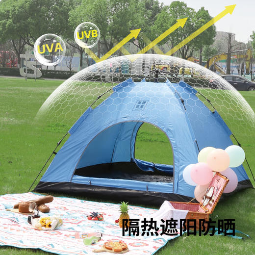 美穗吉家 全自动帐篷 蓝色 商品图3