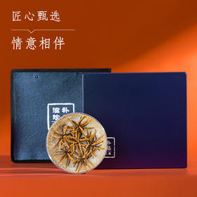 那曲虫草扎花礼盒（3000条规格）