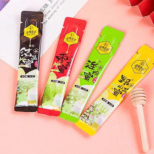 【寻觅的蜜天然的甜】独立蜂蜜随时分享甜蜜，独立包装便携设计，土蜂蜜百花蜂蜜蜂蜜条状QQ 商品图0