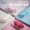 【迪士尼超立方系列，无线蓝牙耳机】Disney联名新品蓝牙耳机 半入耳HIFI音质通话降噪游戏耳机-QQ 商品缩略图0