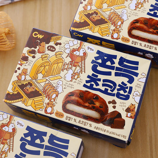 【韩国进口，Q弹糯米打糕】 CW青佑巧克力味夹心打糕，糯米糍口感顺滑软糯有嚼劲，麻薯糯米糍青右糕点零食解馋休闲零食QQ 商品图2