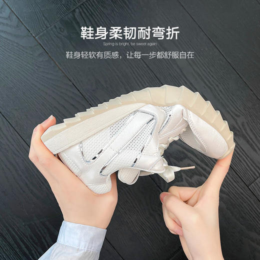 ZHR则则网面透气阿甘鞋女2024新款百搭平底运动休闲鞋轻便德训鞋 商品图4