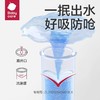 Babycare太空恐龙款-内钛外钢月岩银-450ml 商品缩略图3