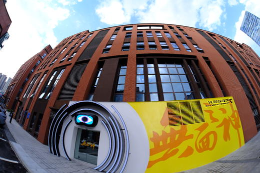 无面之神VR沉浸式演艺新空间 商品图5