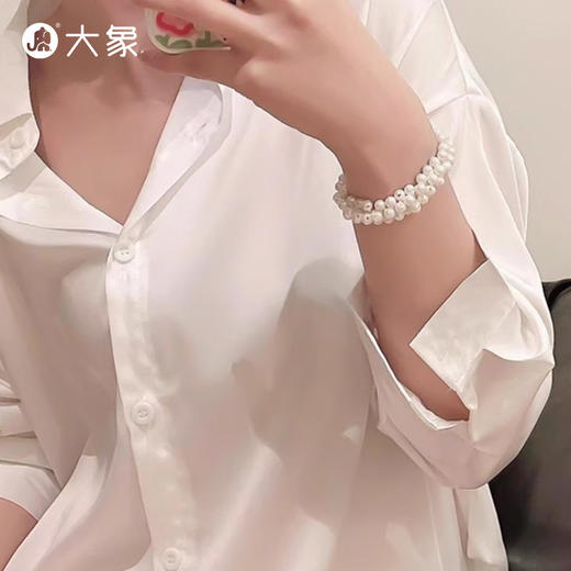 【双旦狂欢·钜惠来袭】【轻奢情趣内衣】大象男友风纯色衬衣 深V开襟 纯欲性感 商品图2