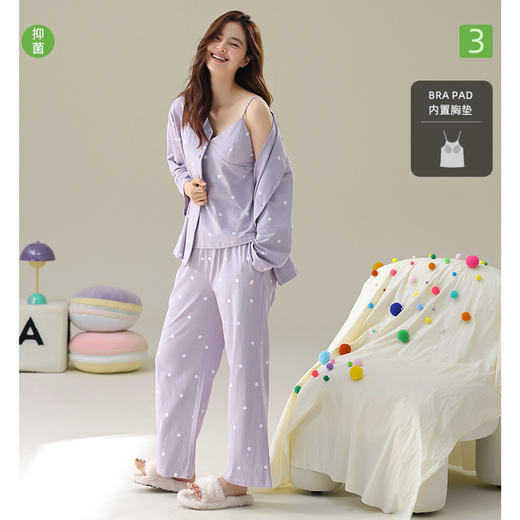 自然醒「雪泥甜心」带胸垫三件套睡衣女春秋季7A抗菌纯棉波点长袖家居服套装JLM 商品图0