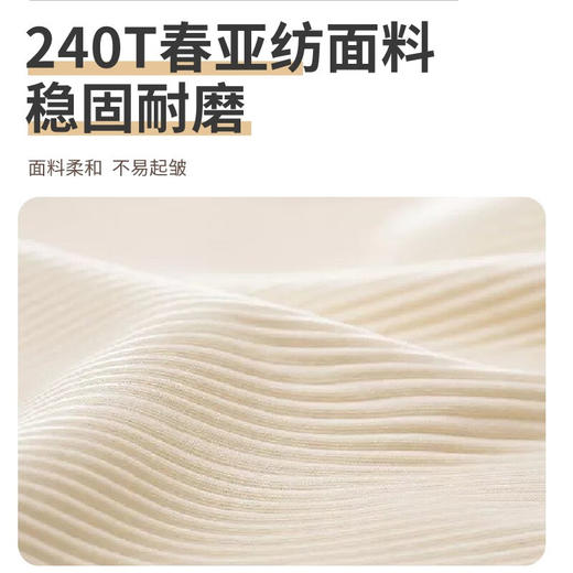 【小家电】趣游帮3D奶酪海绵枕YD-627 HF 商品图3