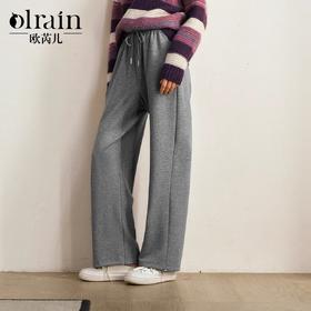 
OLrain欧芮儿美式高腰休闲裤女秋季2024年新款慵懒休闲宽松直筒裤