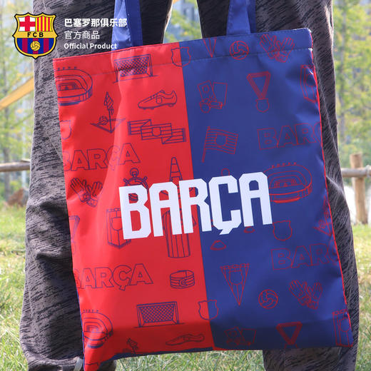 【官方正版】巴塞罗那俱乐部 | 巴萨户外红蓝收纳帆布袋单肩包 商品图3