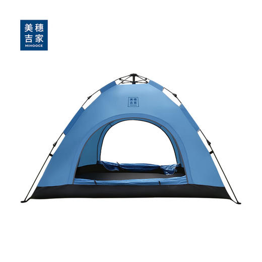 美穗吉家 全自动帐篷 蓝色 商品图5