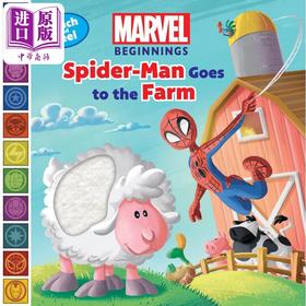 【中商原版】漫威起源 蜘蛛侠去农场 Marvel Spider-Man Goes To The Farm 英文原版 亲子绘本 低幼童书 迪士尼纸板书 0-3岁 