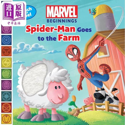 【中商原版】漫威起源 蜘蛛侠去农场 Marvel Spider-Man Goes To The Farm 英文原版 亲子绘本 低幼童书 迪士尼纸板书 0-3岁  商品图0