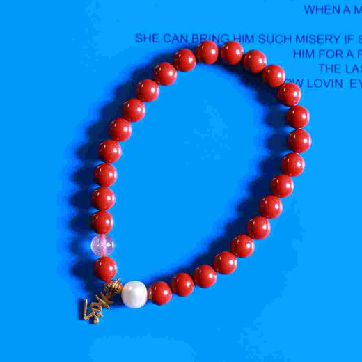 YHZS0149°朱砂+银镀24K楞严咒手串 商品图0