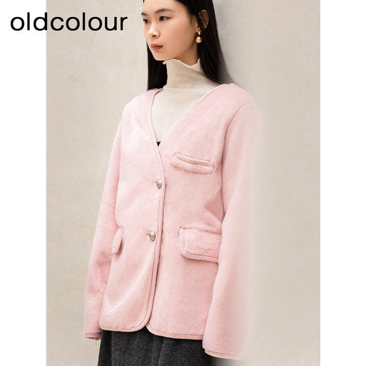 oldcolour秋冬新品V领保暖时尚纯色编织边外套女P430402A1 商品图1